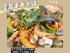 -派派茶客(金杏花园店)
