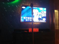 -星聚会KTV(苏州信投大厦店)