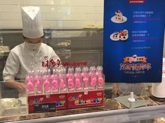 -味多美(江安路店)