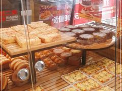 -味多美蛋糕(大红门店)