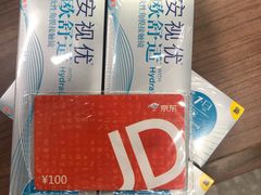 -LensCrafters亮视点(东方新天地店)