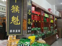 -黎阳老街