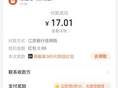 -缘赵记(沙子口店)