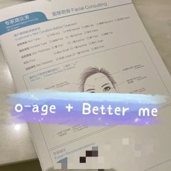 -奥斯芬欧系贵族SPA