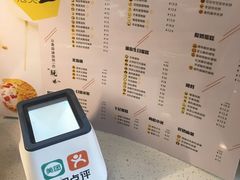 -自家做泡芙(凤城七路大融城店)
