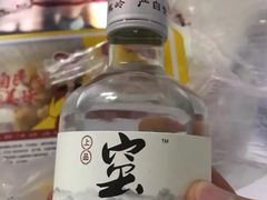 -窑鸡王(高新新街里店)