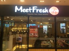 热芋圆4号芋圆-鲜芋仙(华府店)
