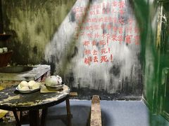 -明日世界密室轰趴·剧本桌游·箭馆团建(国贸店)