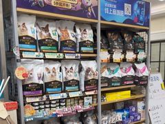 -美联众合爱康动物医院•复杂内科•肿瘤科•牙科•腔镜诊疗中心