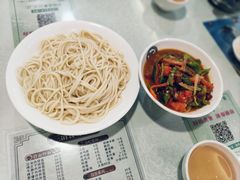 -三清食坊(库尔勒汇嘉时代广场店)