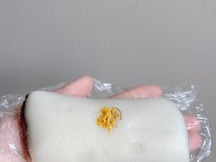 桂花年糕-许阿姨糕团店(南京总店)