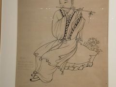 -北京工艺美术博物馆