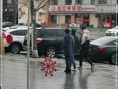 -何记羊汤馆(丽水佳源店)