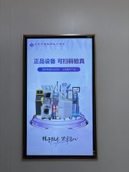 -北京京通医院医疗美容