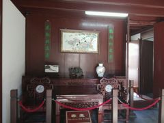 -檀园