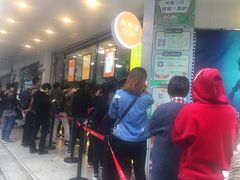 -鲍师傅糕点(春熙路店)