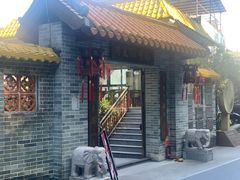 -周大娘牛乳(旧寨古村总店)