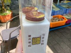 -沙扒湾