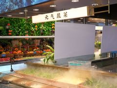 -神帆·元气汤泉(解放西路店)