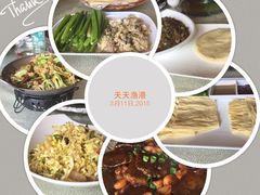 天天鱼港-天天鱼港·海鲜·鲅鱼水饺·招牌烤鸭(黄骅店)