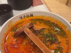 -味千拉面(广州白云机场T1西二店)