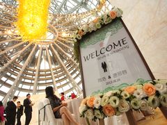 -广交会威斯汀酒店