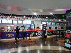 -天幕新彩云国际影城(激光巨幕店)