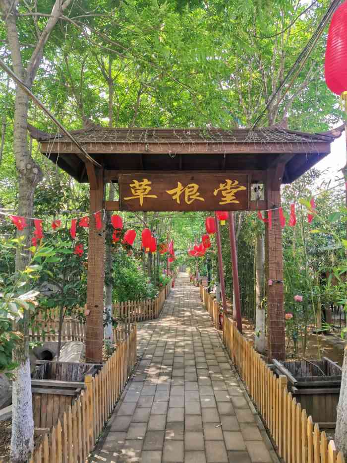 算是田园综合体的旅游项目吧,有园景,小动物,拓展游乐场等.