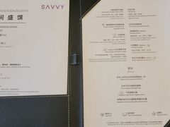-马哥孛罗酒店·SAVVY全日餐厅