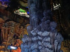 -东方山水乐园山之王国(全室内)