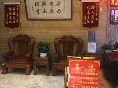 等位区-兴盛德·麻辣花生大王·老店(中山路店)