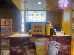 -麦当劳(豫园店)