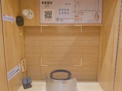 -独食火锅·半米屋台(直营总店)