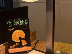 -厦门喜来登酒店