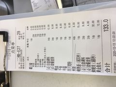 -古乐牛香·鲜牛肉牛杂火锅(千灯店)