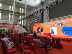 -宁波国际会展中心