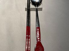 -阿五黄河大鲤鱼(纬三路店)