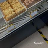 点了一个巧克力拿破仑，上面的奶油是老式奶油