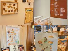 -慢熟面包店bud bread(孩儿巷店)
