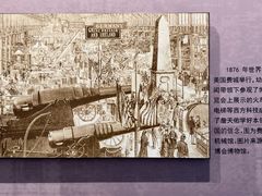 -詹天佑故居博物馆