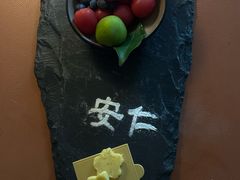 -成都安仁福朋喜来登酒店