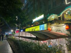 -镇江龙·火锅串串(武侯祠店)