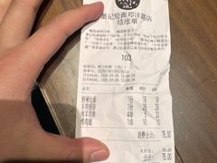 -萧记三鲜烩面(郑汴路店)