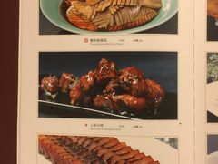 菜单-金时代顺风大酒店(汇银广场店)