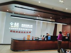 -泰康拜博口腔(松江印象城臻尔店)