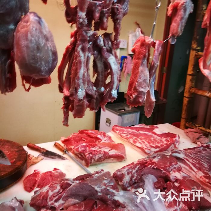 王雄鮮肉店