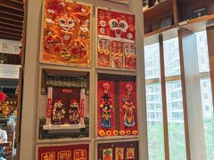 -阅·潮Readzone(珠海华发商都店)