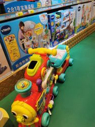 -Hamleys哈姆雷斯(东方福来德店)