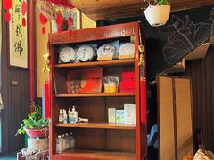 -天一朴素(武汉大学店)