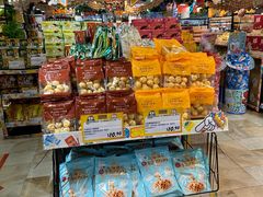 -DON DON DONKI(名珠城店)